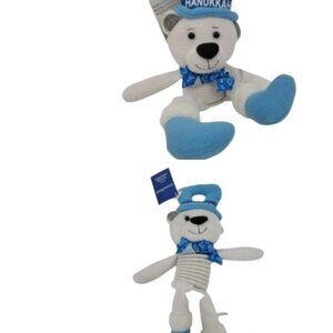 Lot of 2 Liberty Procurement Spiral Hanukkah Bear Door Hangers New